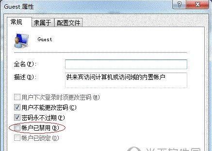 电脑win10怎么共享打印机