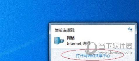 电脑win10怎么共享打印机