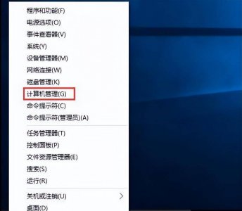win10输入法切换不出来怎么办 关于win10调整输入法顺序