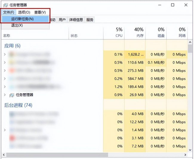 台式电脑桌面我的电脑图标不见了