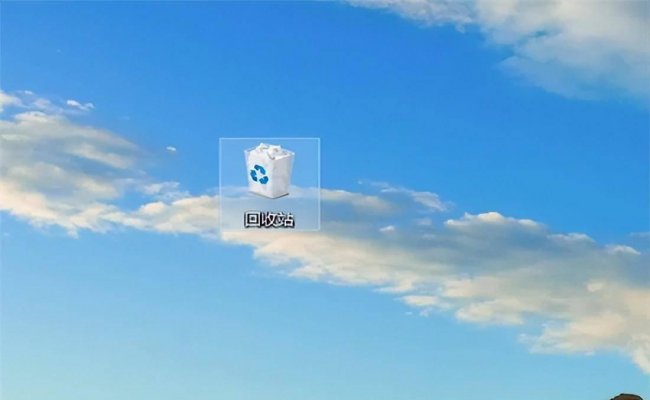 电脑删除文件怎么恢复
