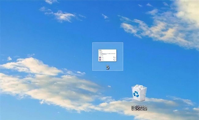 电脑删除文件怎么恢复