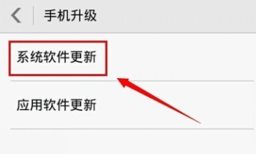 oppo手机突然死机黑屏的原因是什么
