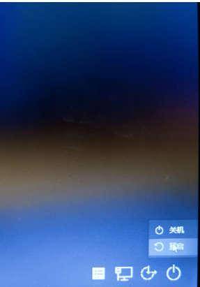电脑密码忘了一键还原怎么办