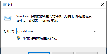 英伟达显卡驱动安装失败怎么办