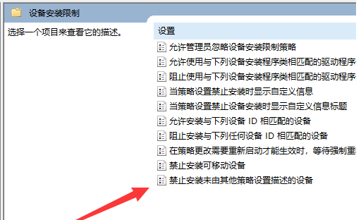 英伟达显卡驱动安装失败怎么办