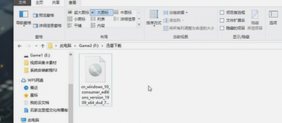winpe怎么安装系统盘 pe启动盘重装系统教程