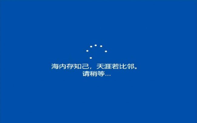 winpe怎么安装系统盘