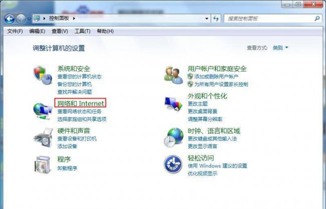 默认网关的作用是什么原理