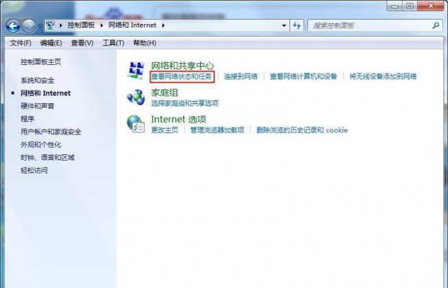 默认网关的作用是什么原理