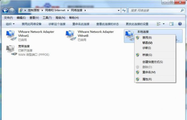 默认网关的作用是什么原理