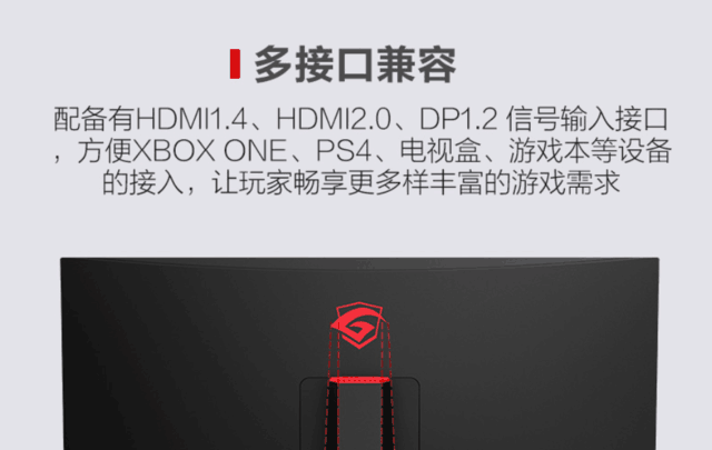 笔记本外接显示器怎么设置