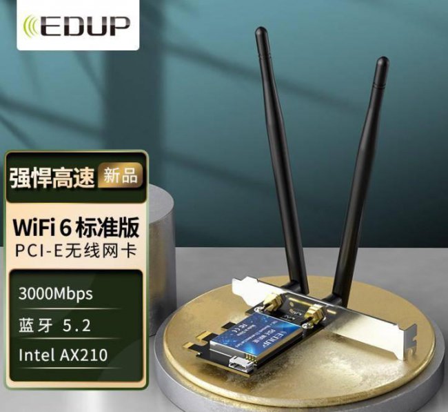 usb无线网卡怎么使用方法