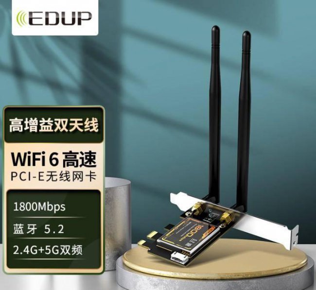 usb无线网卡怎么使用方法