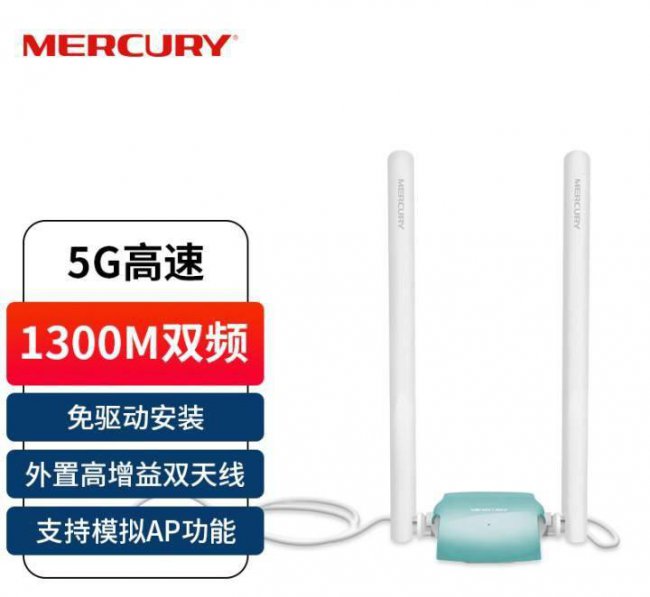 usb无线网卡怎么使用方法