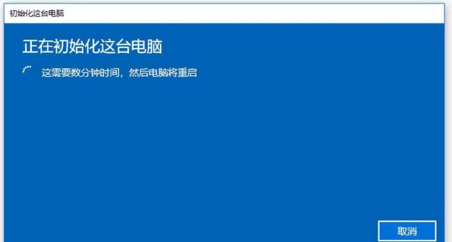 蓝屏代码0x000007e什么意思