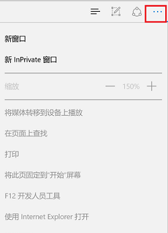 笔记本电脑网页打不开是怎么回事