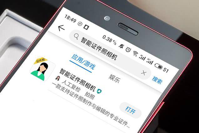 手机网速慢怎么提速最快