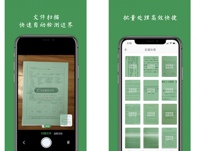 网络安全软件排行榜