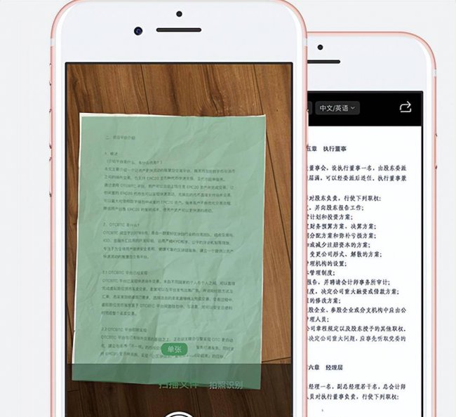 网络安全软件排行榜