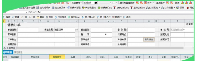 网络安全软件排行榜