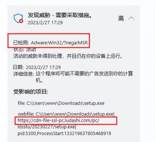 电脑硬件检测哪个软件好用