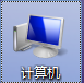 无法显示打印机属性怎么解决