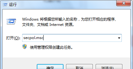 无法显示打印机属性怎么解决