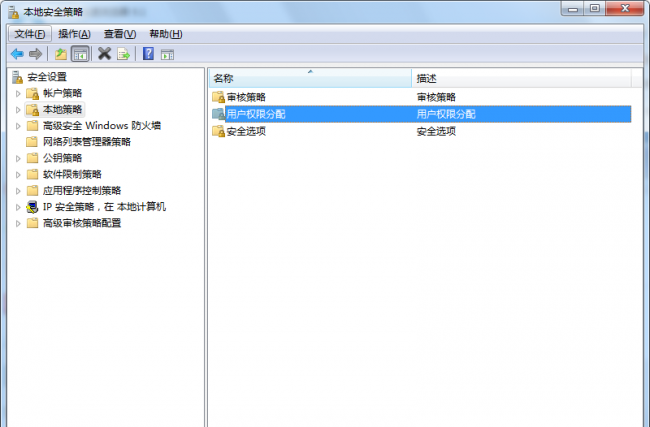 无法显示打印机属性怎么解决