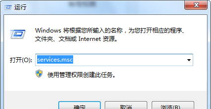 无法显示打印机属性怎么解决