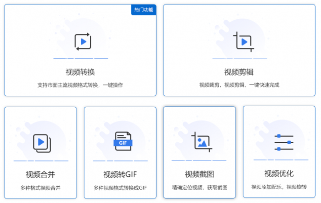win10怎么更改文件类型格式