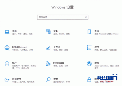 怎么清理c盘没用的文件 c盘瘦身最简单的方法