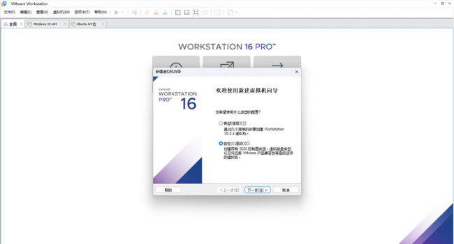 国产电脑操作系统排名榜