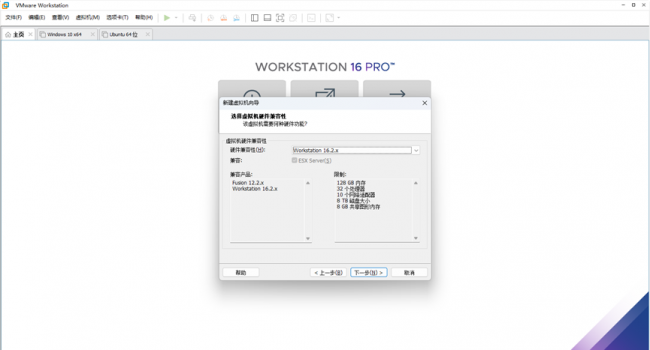 国产电脑操作系统排名榜