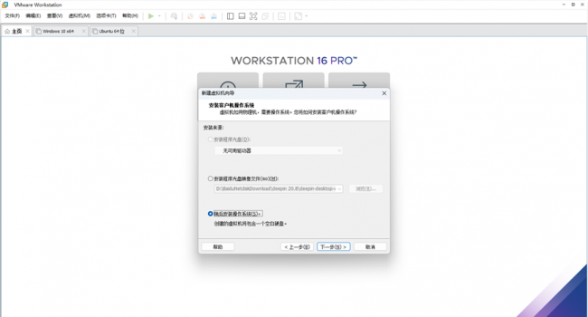 国产电脑操作系统排名榜
