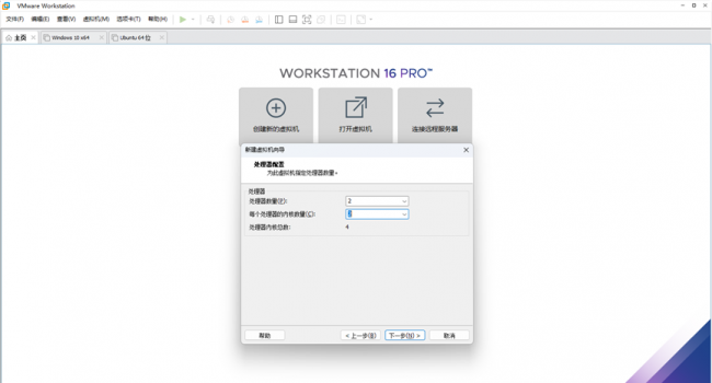 国产电脑操作系统排名榜