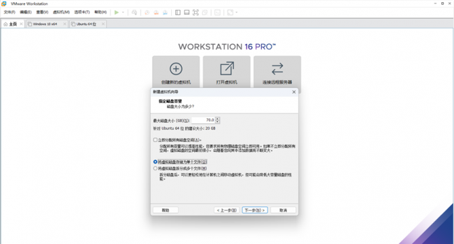 国产电脑操作系统排名榜