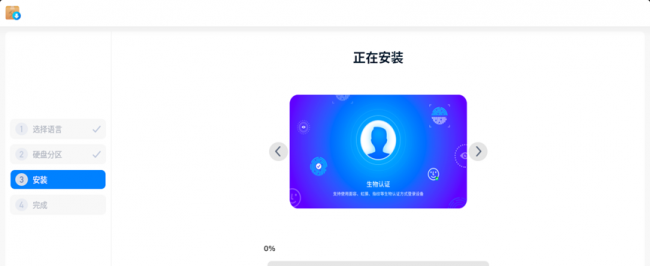 国产电脑操作系统排名榜