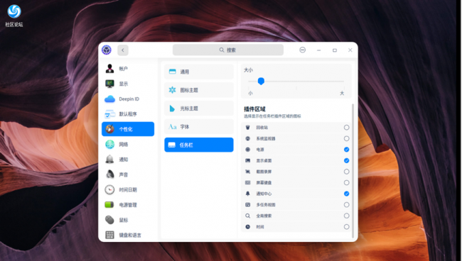 国产电脑操作系统排名榜