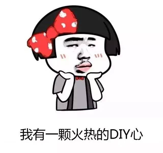 台式电脑装机教程详细