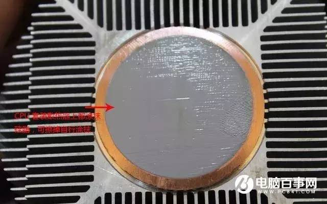 台式电脑装机教程详细