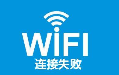 电脑联网了但不能上网怎么办
