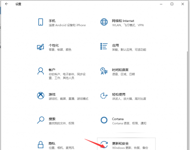 如何备份系统盘到U盘 关于win10备份还原方法