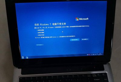 win10如何设置每天定时开机功能 关于win10设置自动开机命令