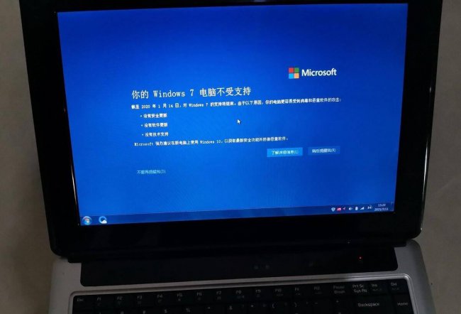 win10如何设置每天定时开机功能