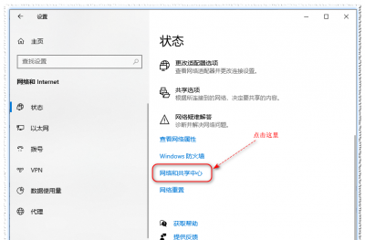 电脑共享文件夹怎么设置密码 两台电脑建立共享的技巧