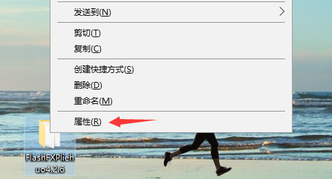 文件删除需要管理员权限怎么解决
