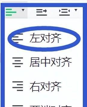 微信公众号编辑软件哪个好用