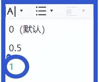 微信公众号编辑软件哪个好用