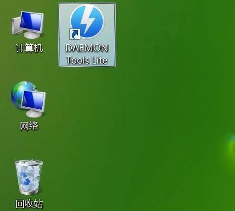 电脑光驱自动播放光盘怎么回事